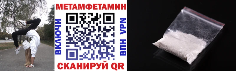 Amphetamine 98%  Мосальск 