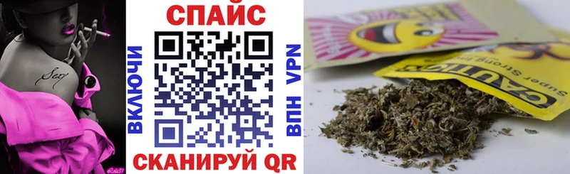 купить наркотики сайты KRAKEN ссылка БУТИРАТ BDO 33% Мосальск