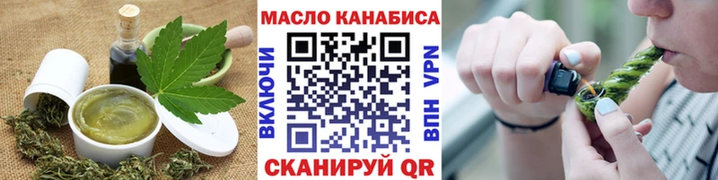 Canna-Cookies марихуана  Мосальск 