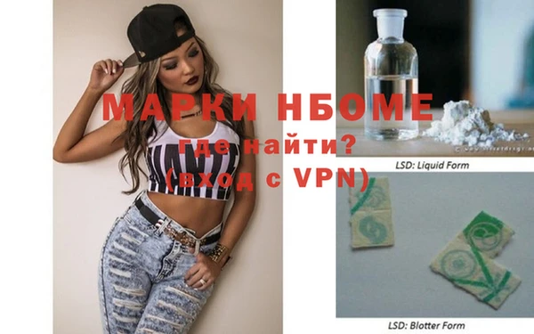 меф VHQ Покров
