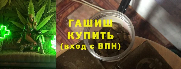 прущие грибы Покачи