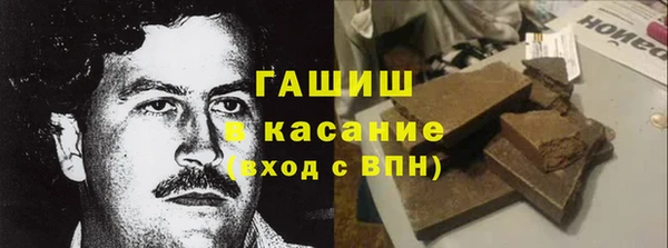 меф VHQ Покров