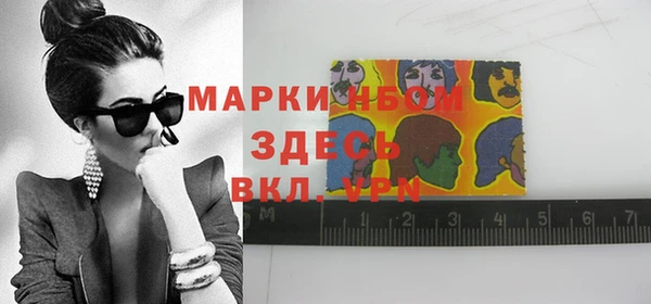 mix Абинск