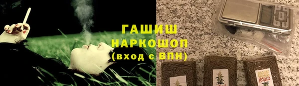 mix Абинск