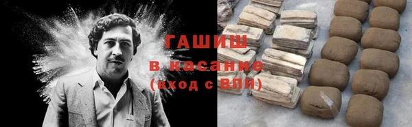 меф VHQ Покров