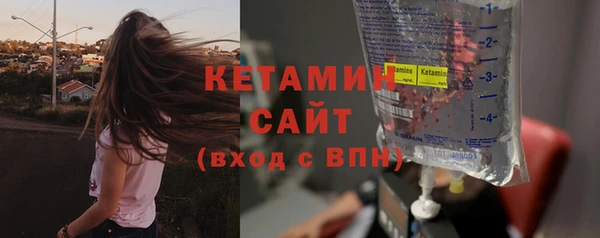 прущие грибы Покачи