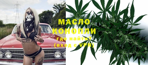 mix Абинск