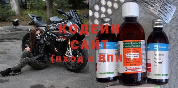 mix Абинск