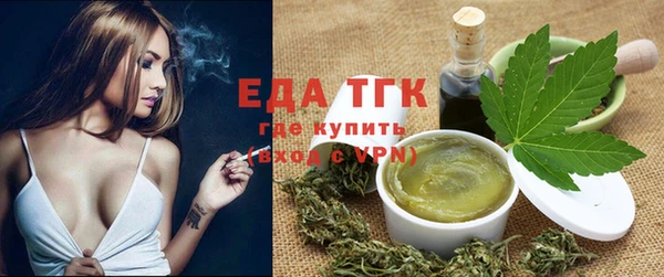 mix Абинск