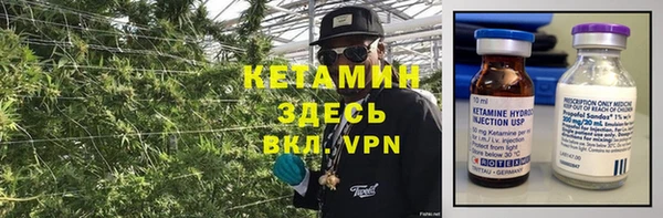 сатива Абдулино