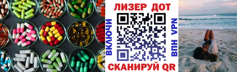 МЕГА ССЫЛКА  Мосальск  LSD-25 экстази ecstasy 