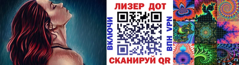 Марки N-bome 1500мкг  где продают   hydra онион  Мосальск 